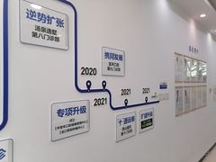 -雅德嘉口腔·咬合重建中心(时雨园店)