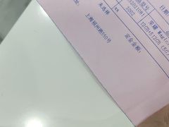 -荣耀授权专卖店(黄浦浙江中路店)