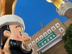 -新疆国际大巴扎