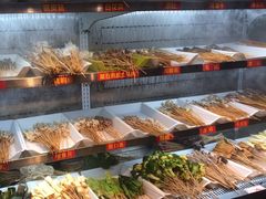 -古真记钵钵鸡(总店)