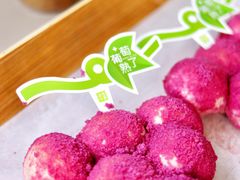 -奈雪的茶(优特汇店)