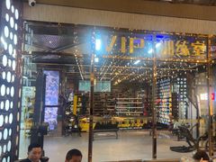 -威蒂斯国际健身游泳会所(东莞庄路店)