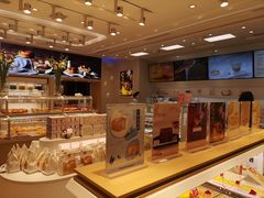 -好利来(曲江龙湖店)