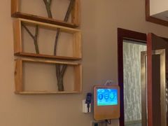 -颐而康·按摩·艾灸·足疗(武陵大道店)