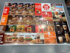-汉堡王(天津鲁能店)
