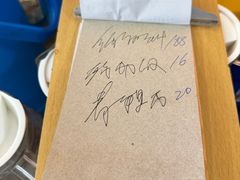 -樱桃创意厨房