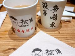 -捡角台湾食堂(花木Plus乐坊店)