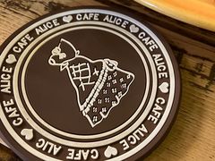 -Cafe Alice咖啡爱丽丝(奥城店)