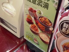 -宏状元现熬粥·京味菜(五棵松店)