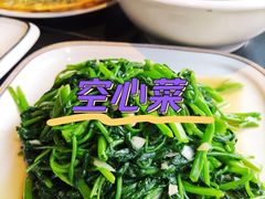 -鑫悦楼煎蟹·16年海鲜大排档