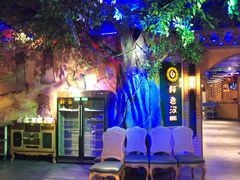 -胖老汉椒麻鸡清真新疆菜(西御街店)