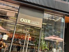 -OUR Bakery(三里屯太古里店)