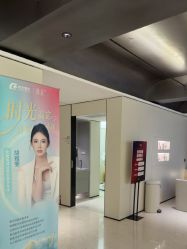 -上海时光整形外科医院