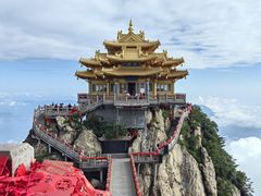 -老君山风景名胜区