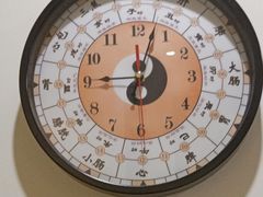 -沐善人家中医·推拿·理疗·三伏灸(新洲店)
