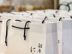 -银座仁志川GinzaNishikawa(长宁龙之梦店)