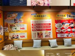 -大江户·温泉洗浴(浑南店)