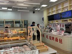 -红星前进面包牛奶公司(五道口购物中心店)