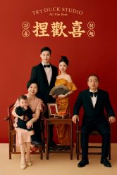 -金夫人婚纱摄影(惠阳店)