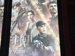 -哈艺时尚影城(海珠赤岗店)