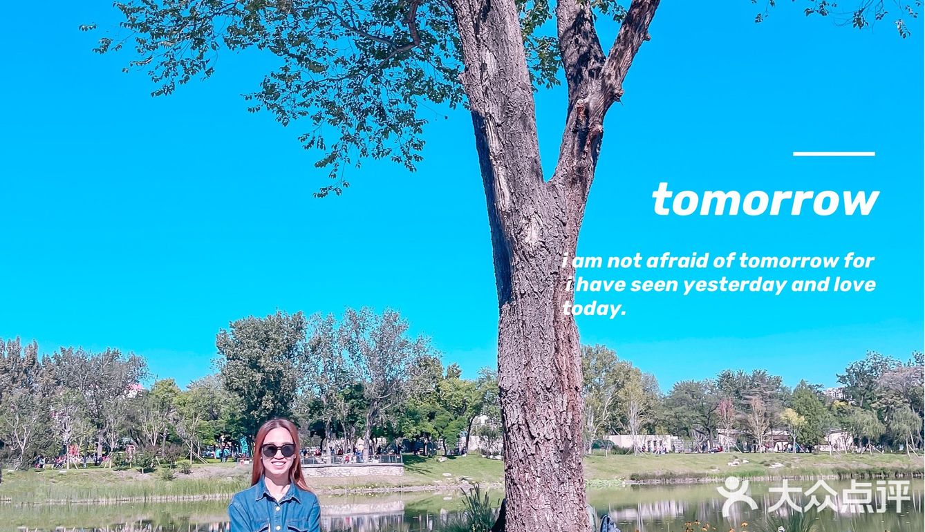 带你回忆爸爸的童年🎡龙潭中湖亲子周末💗