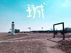 -巧克力渔家.小船海鲜家常菜(万平口店)