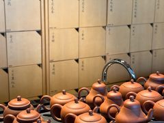 -tea'stone (万象天地店)