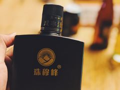 -缘生态云南菜·野生菌庭院餐厅(华侨城店)