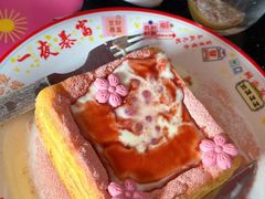 -香港威特瑞茶餐厅(小白楼音乐厅店)