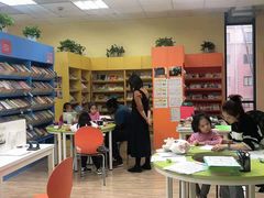 -伊莱素质成长中心(浦东滨江校区)
