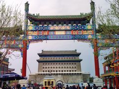 -星巴克臻选(北京前门大街店)