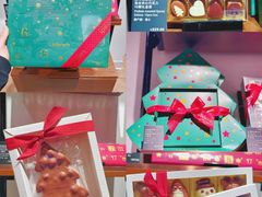 -Laderach 莱德拉(上海环贸iapm店)