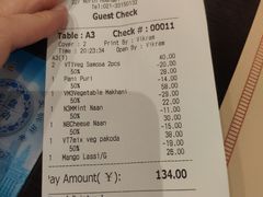 -克比叔叔印度餐厅Kebabs on the Grille(人民广场店)