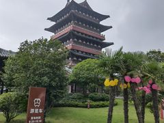 -祥源·阜阳生态乐园