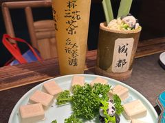 -吼堂老火锅(太古里总店)