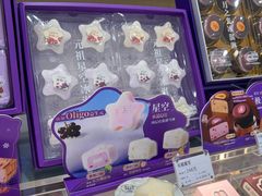 -GANSO元祖食品(金菊路店)