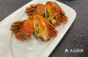 Flower-Dark Wine Crab