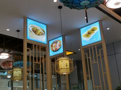 -顺德家厨(白云店)