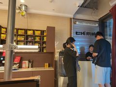 -炽城·烤肉名家(鸿达中央广场店)