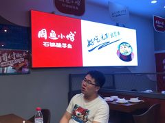-周鱼小馆石锅酸菜鱼(活力汇店)