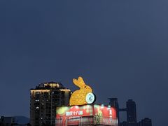 -重庆十八梯传统风貌区