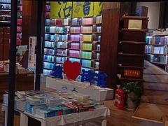 -三联韬奋书店(三里屯店)