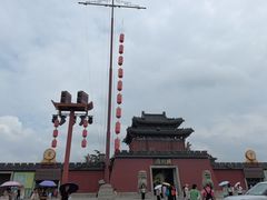 -开封府