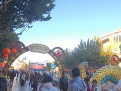 -青岛方特梦幻王国