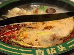 -有拈头成都市井火锅(南山总店)