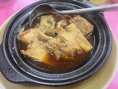 -新峰肉骨茶