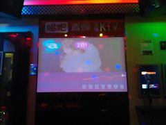 android_upload_pic-唱吧麦颂KTV(东胜港悦广场店)