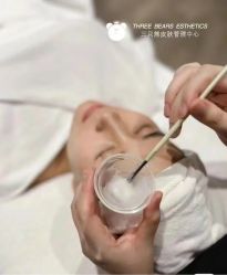 -三只熊皮肤管理中心旗舰店