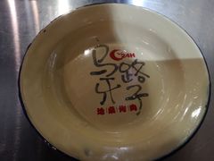 -马路牙子地桌烤肉(工体店)