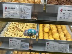 -哈氏·上海哈尔滨食品厂(五角场万达广场店)